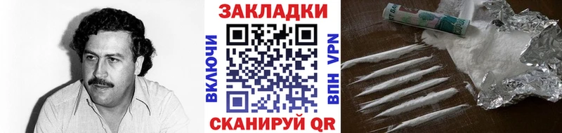 Купить наркотики сайты Спас-Клепики МДМА  ТГК  Меф мяу мяу  ГАШ  Кокаин  Каннабис 