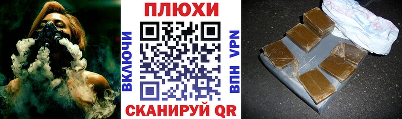 Гашиш 40% ТГК  купить   Спас-Клепики 