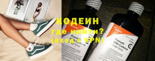 кокаин колумбия Нефтегорск