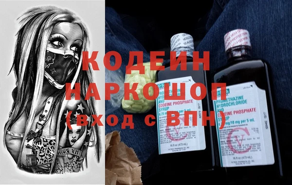 кокаин колумбия Нефтегорск