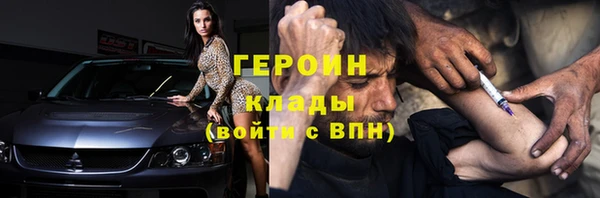 крисы Нея