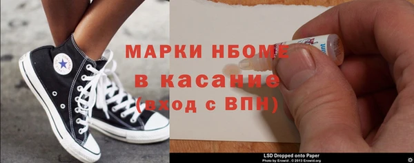 не бодяженный Абаза