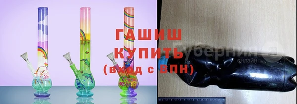 прущие грибы Алзамай