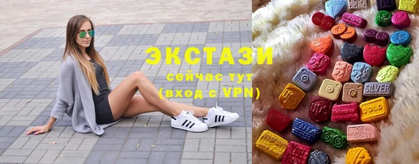 крисы Нея