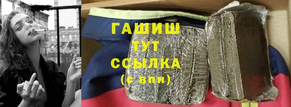 не бодяженный Абаза